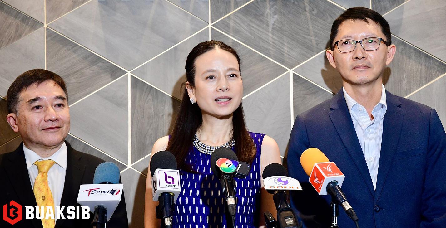 มาดามแป้ง