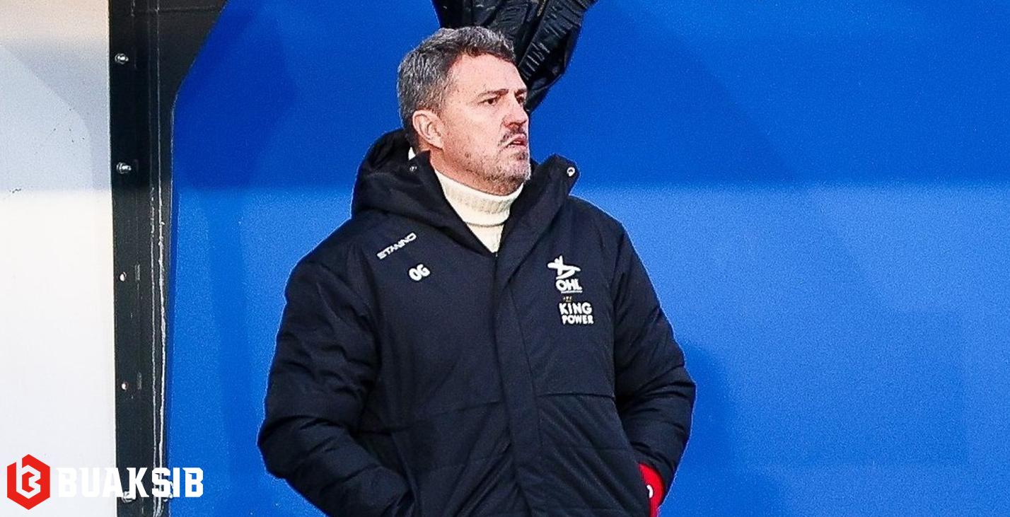 ออสการ์ การ์เซีย