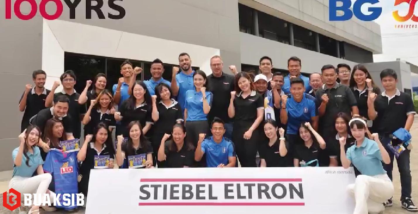 บีจี ปทุม ยูไนเต็ด