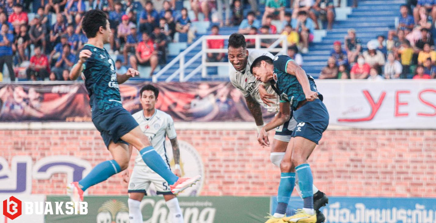 อยุธยา ยูไนเต็ด