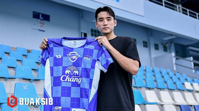 ชลบุรี เอฟซี