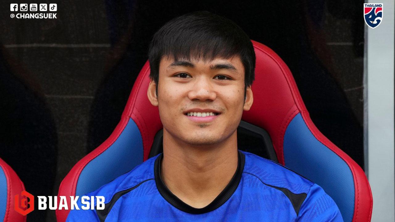 ปรเมศย์