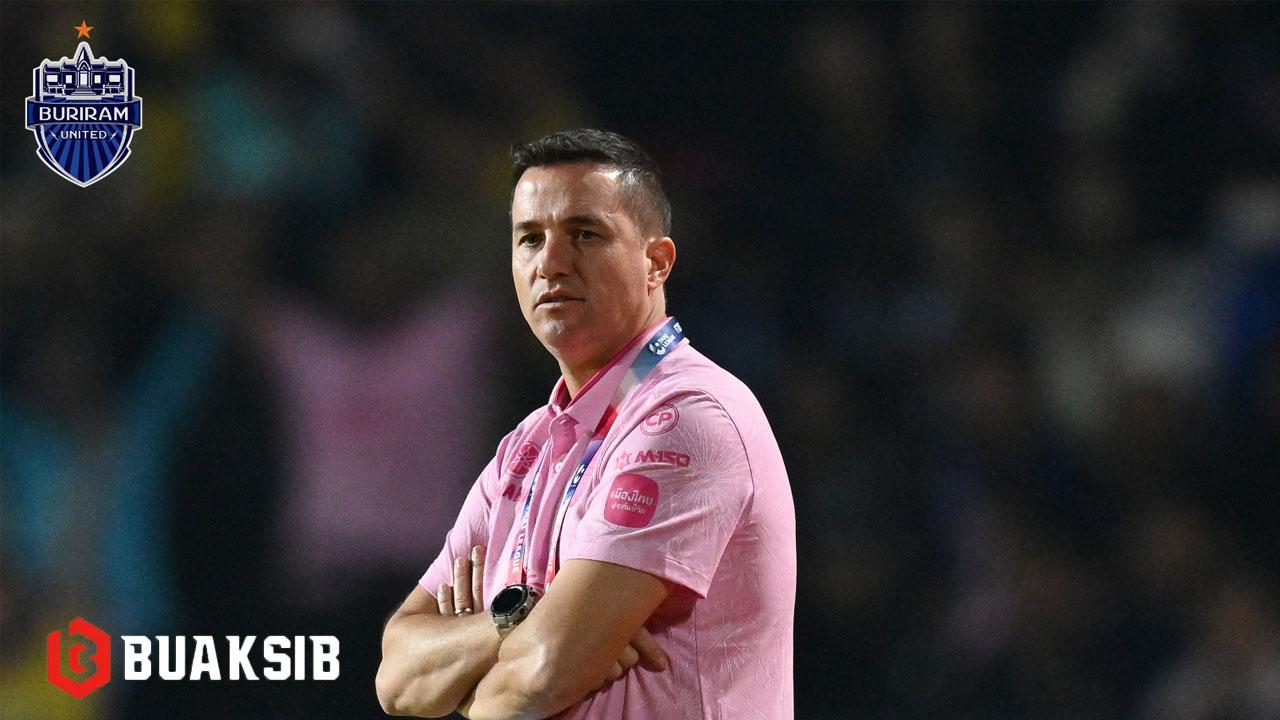 ออสมาร์ ลอสส์