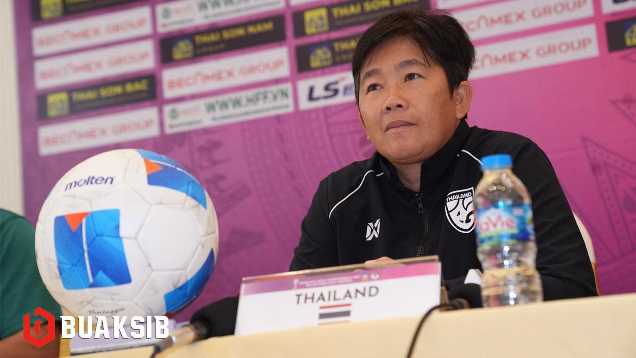 โค้ชหนึ่ง