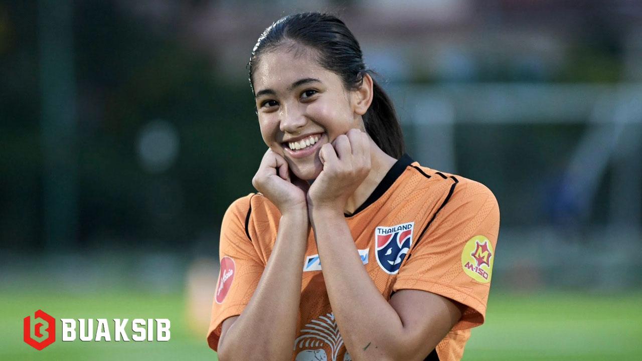 แมดดิสัน