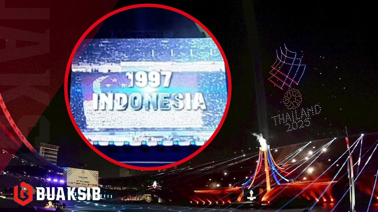 พิธีเปิด ซีเกมส์