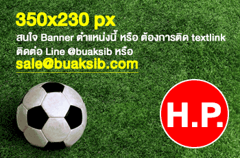buaksib sport news