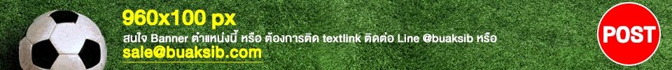 buaksib sport news