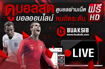 buaksib sport news