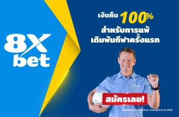 buaksib sport news