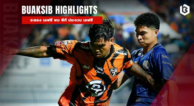 2025--10--Rayong_Vs_Prachuap_19_10_25.jp